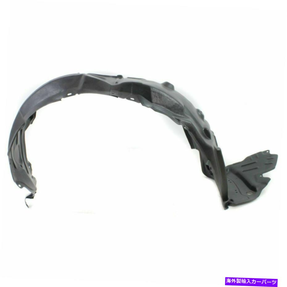 Fender Liner Splash フロントインナーフェンダースプラッシュシールドライナーRH側はレクサスIS250 IS350 LX1249109に適合します Front Inner Fender Splash Shield Liner RH Side Fits Lexus IS250 IS350 LX1249109 【並行輸入品】