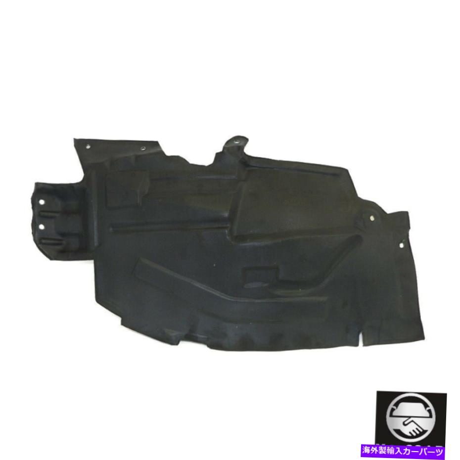 Fender Liner Splash フロント左フロントセクションスプラッシュシールドフェンダーライナーは03-07日産ムラーノ新に適合します Front Left Front Section Splash Shield Fender Liner Fits 03-07 Nissan Murano New 【並行輸入品】｜カスタムパーツ WORLD倉庫