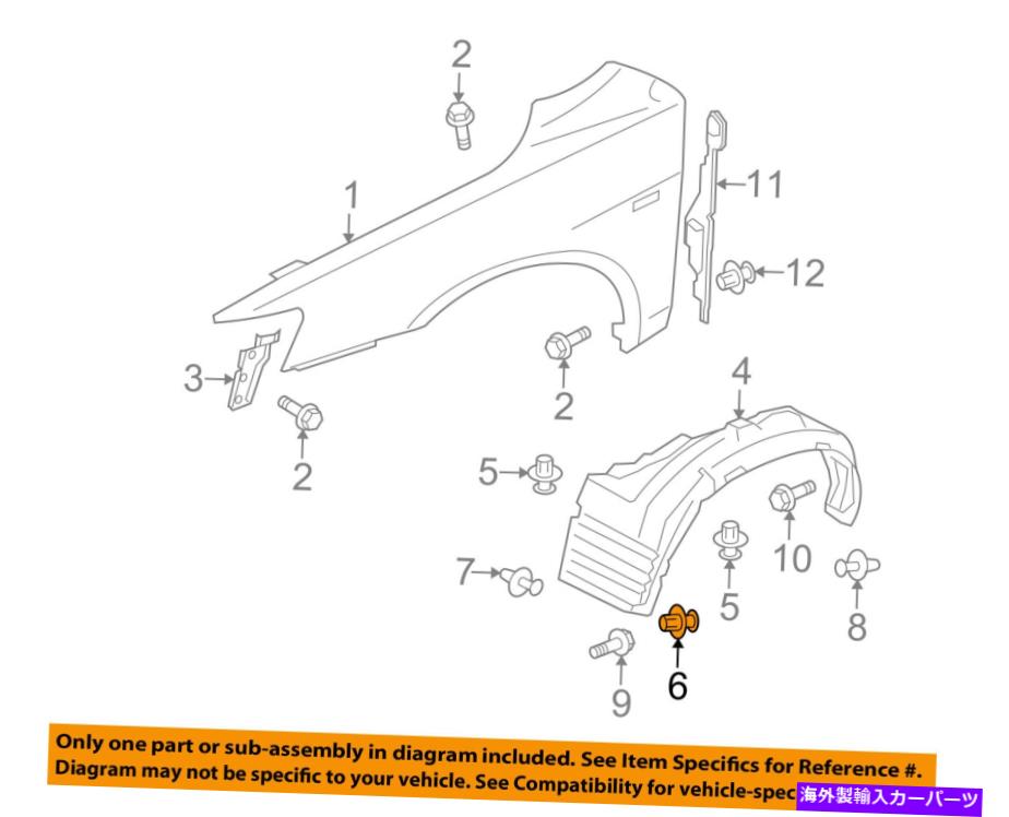 Fender Liner Splash ライナースプラッシュシールドプッシュクリップリテイナーブラインドリベットMB253964 -Fender -Fender Liner Splash Shield Push Clip Retainer Blind Rivet MB253964 【並行輸入品】
