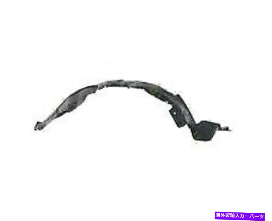 Fender Liner Splash レクサスIS300ワゴン2002年から2005年のフェンダーライナースプラッシュガードフロント右 Lexus IS300 Wagon 2002 - 2005 Fender Liner Splash Guard Front Right 【並行輸入品】