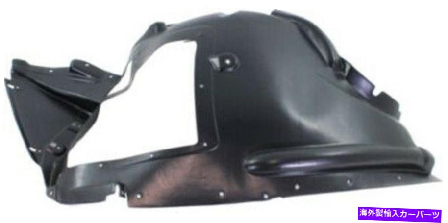 Fender Liner Splash 2007-2013 BMW X5、X6のためのフロントドライバーサイド左スプラッシュシールドフェンダーライナー Front Driver Side Left Splash Shield Fender Liner for 2007-2013 BMW X5, X6 【並行輸入品】