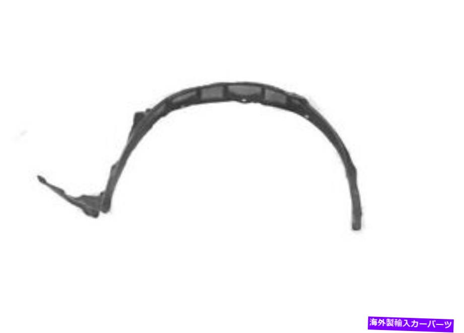 Fender Liner Splash トヨタハイラックス（N70）2006年から2012年のフェンダーライナースプラッシュガードフロント右 Toyota Hilux (N70) 2006 - 2012 Fender Liner Splash Guard Front Right 【並行輸入品】