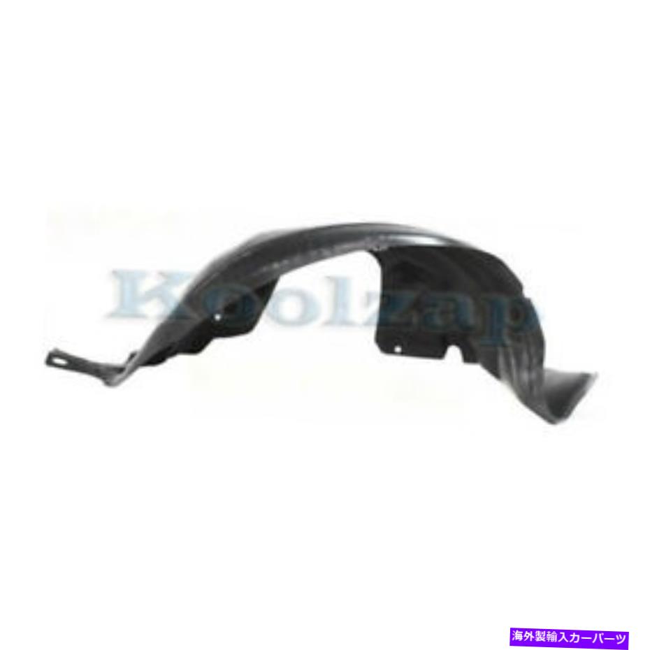 Fender Liner Splash 99から04マスタングフロントスプラッシュシールドインナーフェンダーライナーパネルの右側FO1251111 99-04 Mustang Front Splash Shield Inner Fender Liner Panel Right Side FO1251111 【並行輸入品】