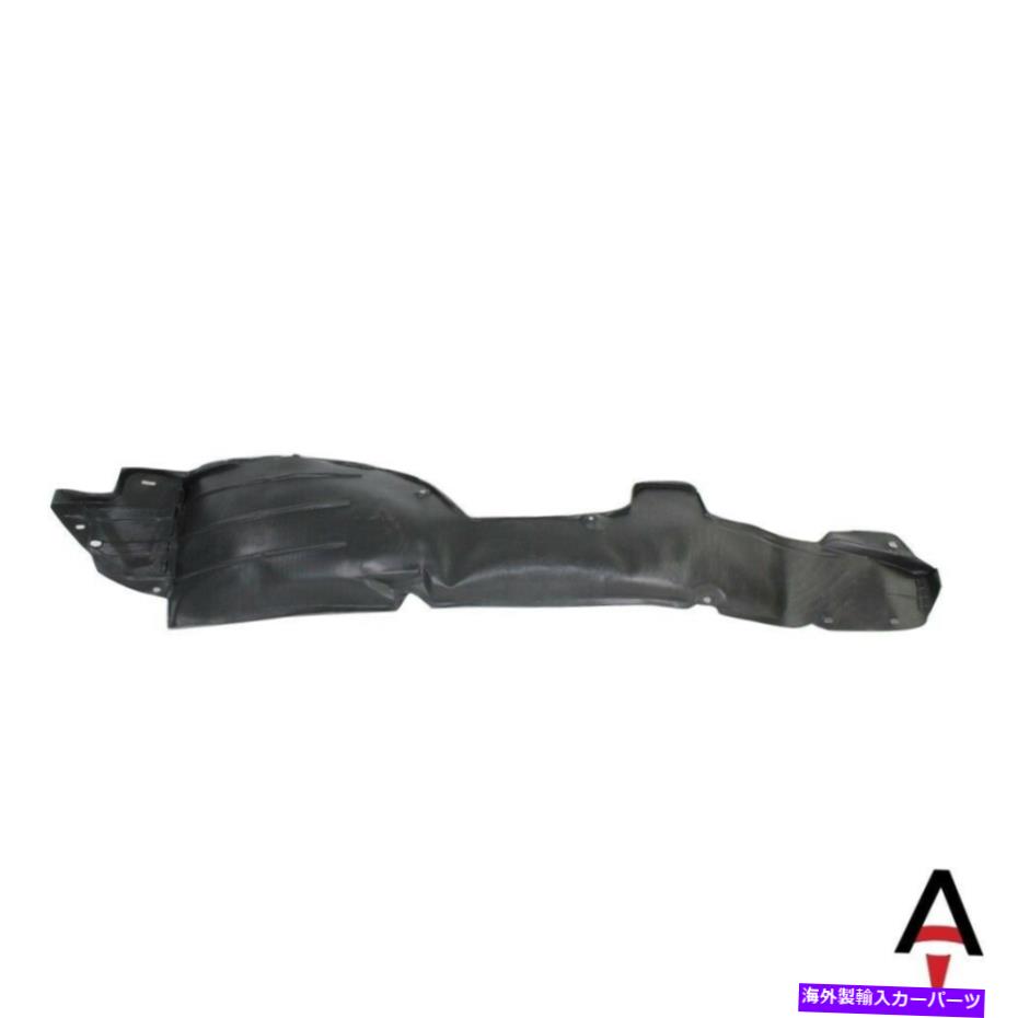 Fender Liner Splash ヒュンダイエラントラ左フロントサイドDirverスプラッシュシールドLH用2011-2013 2011-2013 For Hyundai Elantra Front Left Dirver Side Splash Shield LH 【並行輸入品】|カスタムパーツ WORLD倉庫