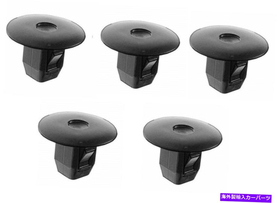 Fender Liner Splash 本物のホンダフェンダーライナースプラッシュシールドプッシュクリップリテイナーブラインドリベット（5MM）OE Genuine Honda Fender Liner Splash Shield Push Clip Retainer Blind Rivet (5MM) OE 【並行輸入品】