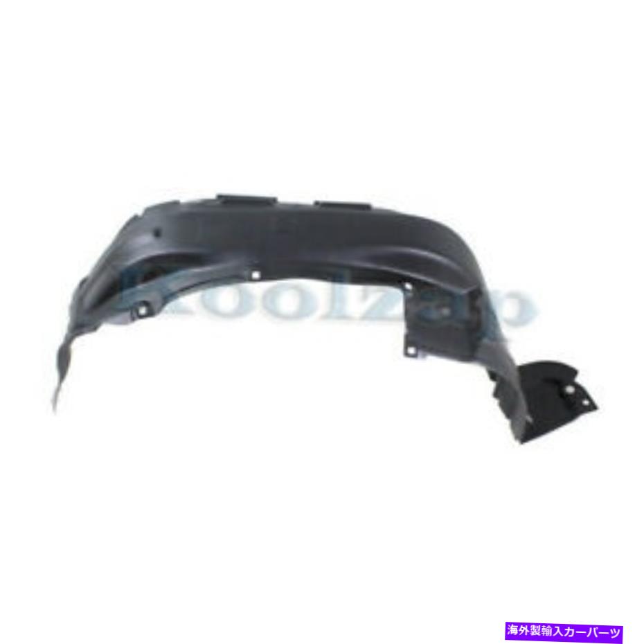 Fender Liner Splash 10-13のための4ランナーのフロントスプラッシュシールドインナーフェンダーライナーパネル左ドライバ側 For 10-13 4Runner Front Splash Shield Inner Fender Liner Panel Left Driver Side 【並行輸入品】｜カスタムパーツ WORLD倉庫