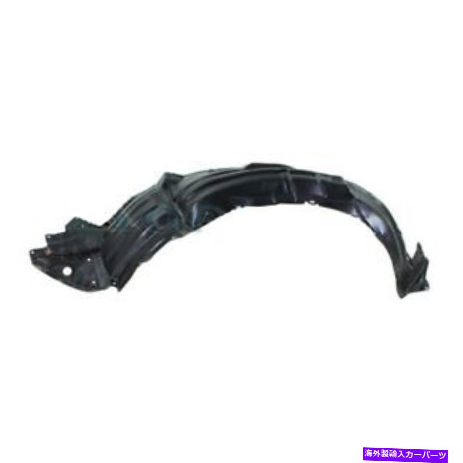 Fender Liner Splash レクサスCT200H 2011年から2016年のフェンダーライナースプラッシュガードフロント左 Lexus CT200H 2011 - 2016 Fender liner Splash Guard Front Left 【並行輸入品】