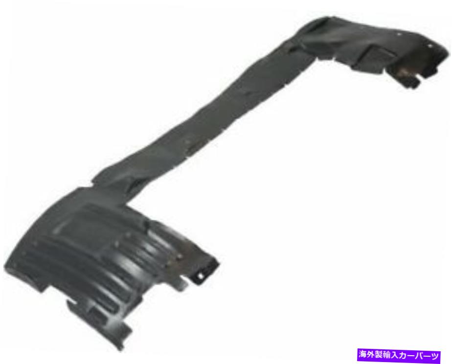 Fender Liner Splash メルセデスS - クラスW140 1993年から1998年のフェンダーライナースプラッシュガードフロント右 Mercedes S - Class W140 1993 - 1998 Fender Liner Splash Guard Front Right 【並行輸入品】