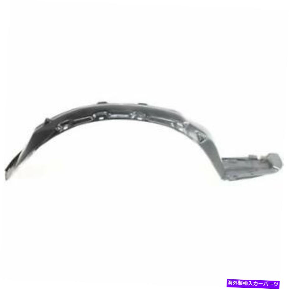 Fender Liner Splash ホンダプレリュード（BB）1992年から1996年のフェンダーライナースプラッシュガードフロント右 Honda Prelude (BB) 1992 - 1996 Fender Liner Splash Guard Front Right 【並行輸入品】