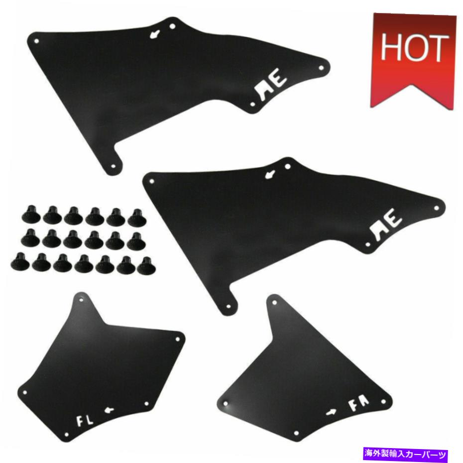 Fender Liner Splash トヨタ4ランナーフェンダーライナーエプロンシール泥フラップフレア3月20日のためのスプラッシュシールド Splash Shield for Toyota 4 Runner Fender Liner Apron Seal Mud Flaps Flares 03-20 【並行輸入品】