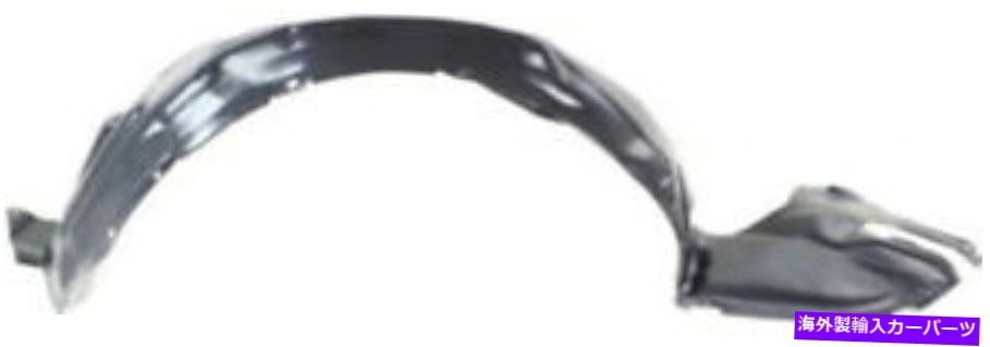 Fender Liner Splash 00-04トヨタアバロンのための助手席側の右スプラッシュシールドフェンダーライナー Front Passenger Side Right Splash Shield Fender Liner for 00-04 Toyota Avalon 【並行輸入品】
