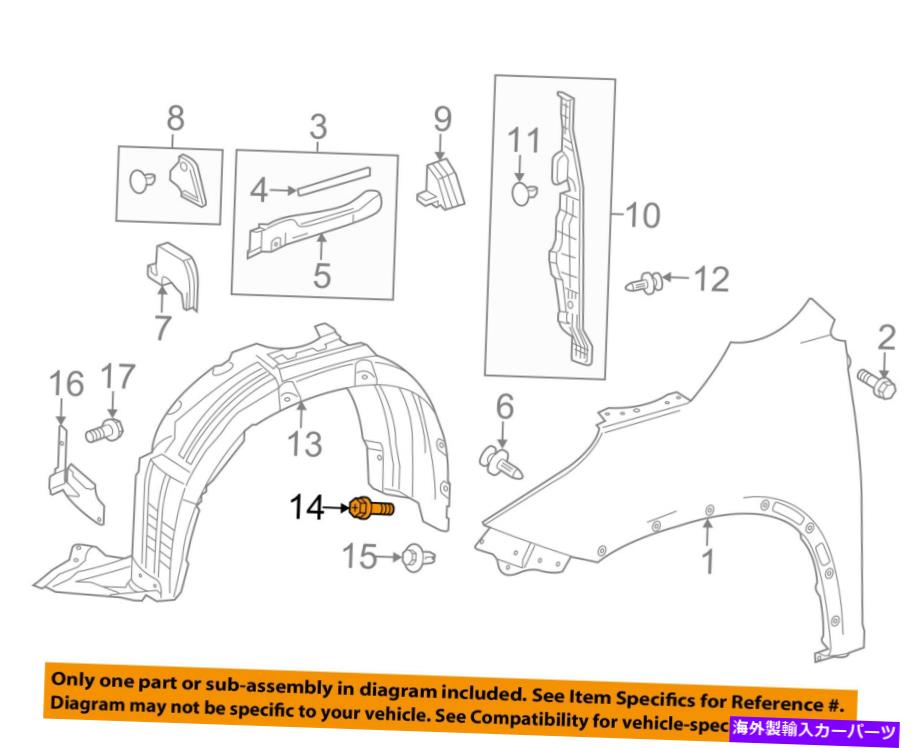Fender Liner Splash TOYOTA OEM-フェンダーライナースプラッシュシールドネジ9015960477 TOYOTA OEM-Fender Liner Splash Shield Screw 9015960477 【並行輸入品】