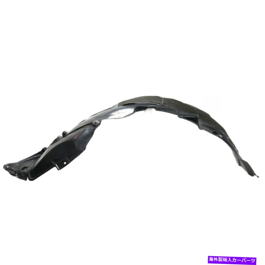 Fender Liner Splash AC1249130新しいスプラッシュシールドフェンダーライナーフロント助手席右側RHの手 AC1249130 New Splash Shield Fender Liner Front Passenger Right Side RH Hand 【並行輸入品】｜カスタムパーツ WORLD倉庫