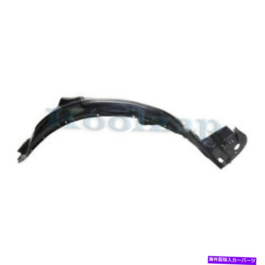 Fender Liner Splash 08から12アコードクーペフロントスプラッシュシールドインナーフェンダーライナーパネル右サイドフィット Fits 08-12 Accord Coupe Front Splash Shield Inner Fender Liner Panel Right Side 【並行輸入品】