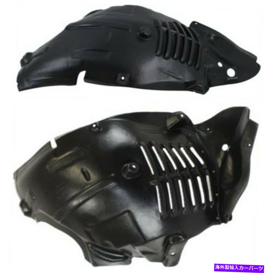Fender Liner Splash 2の2010年から2013年メルセデスベンツE350 E550フロント左右セット用のスプラッシュシールド Splash Shield For 2010-2013 Mercedes Benz E350 E550 Front Left & Right Set of 2 【並行輸入品】｜カスタムパーツ WORLD倉庫