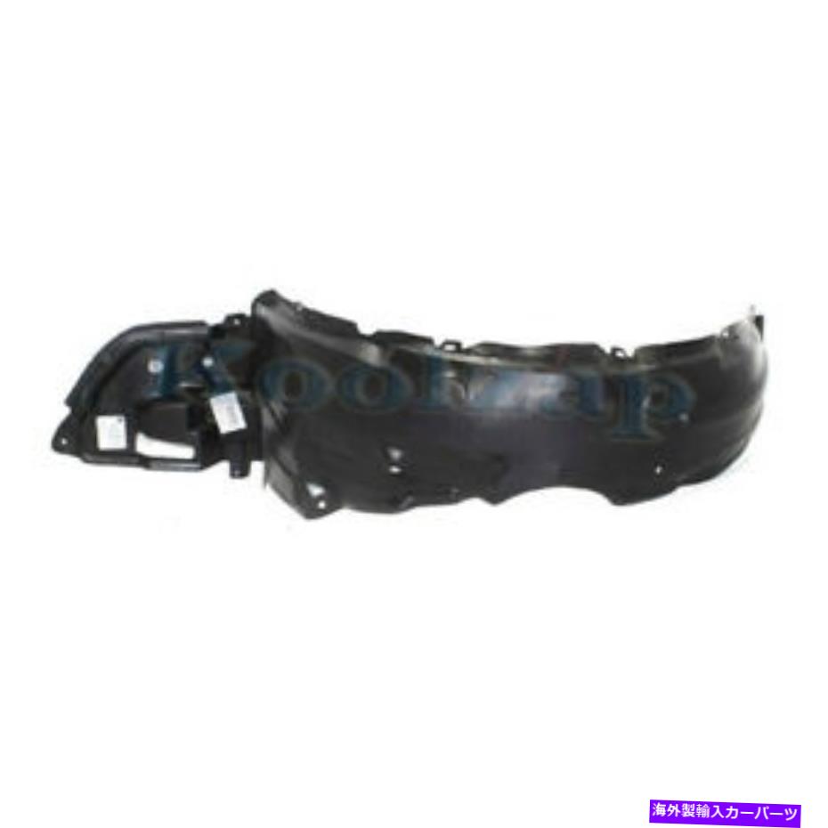 Fender Liner Splash 09-10カローラフロントスプラッシュシールドインナーフェンダーライナーパネルRHの助手席側用 For 09-10 Corolla Front Splash Shield Inner Fender Liner Panel RH Passenger Side 【並行輸入品】