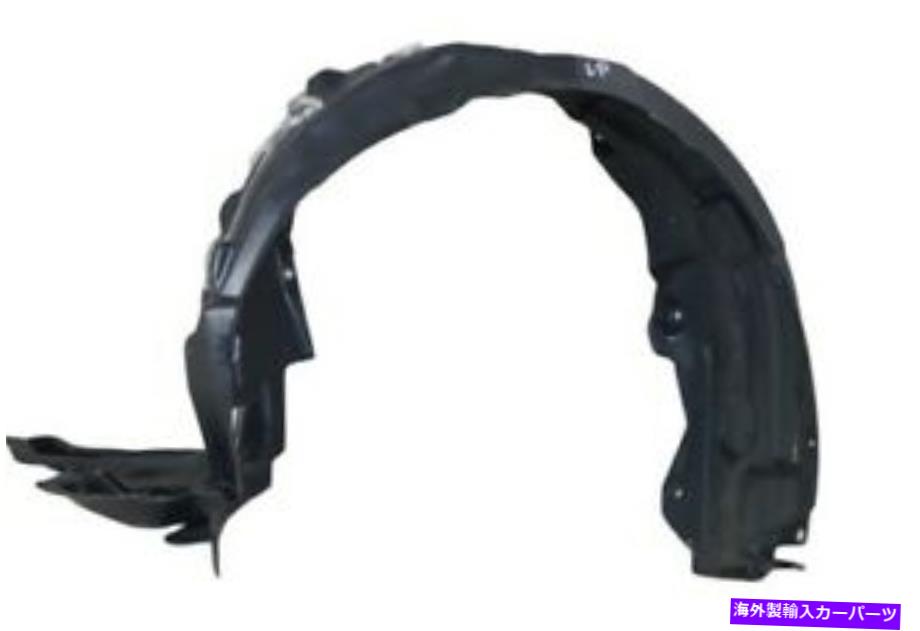 Fender Liner Splash レクサス用フェンダーライナースプラッシュガードフロント左は2011 IS - 2012 Fender Liner Splash Guard Front Left for Lexus IS 2011 - 2012 【並行輸入品】
