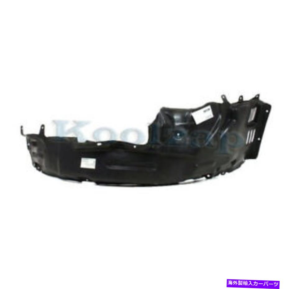 Fender Liner Splash 03-06ランサーエボリューションフロントスプラッシュシールドインナーフェンダーライナーパネルの右側 03-06 Lancer Evolution Front Splash Shield Inner Fender Liner Panel Right Side 【並行輸入品】