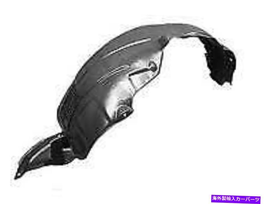 Fender Liner Splash ヒュンダイiX55ベラクルス（EN）2007年から2012年のフェンダーライナースプラッシュガードフロント右 Hyundai iX55 Veracruz (EN) 2007 - 2012 Fender Liner Splash Guard Front Right 【並行輸入品】 34,320円
