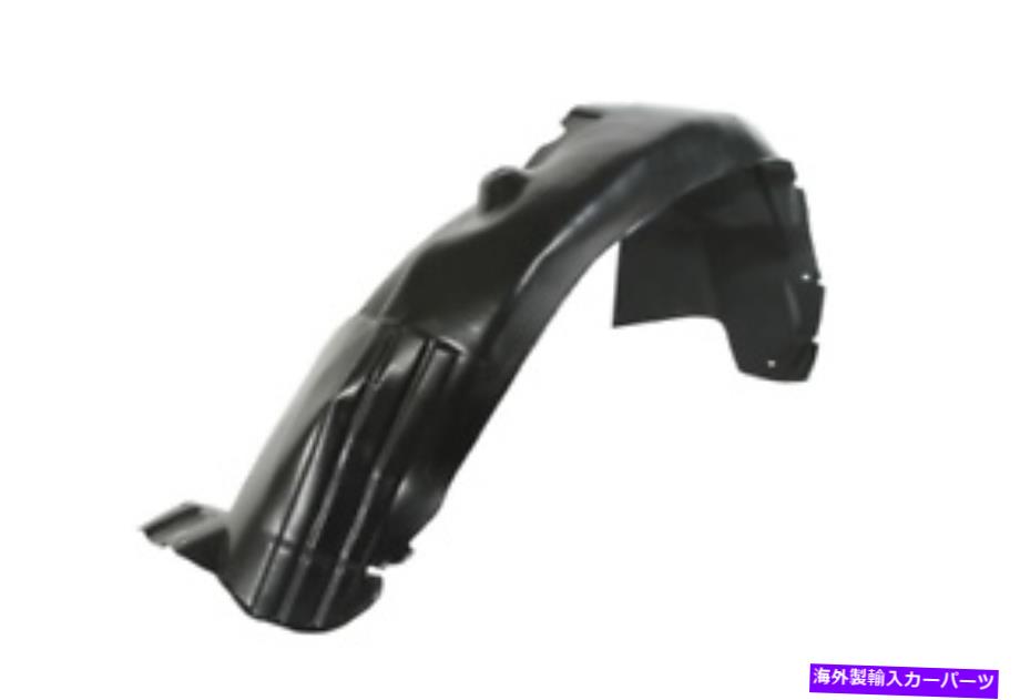 Fender Liner Splash ジャガー・Sタイプ（CCX）1999年から2006年のフェンダーライナースプラッシュガードフロント右 Jaguar S-Type (CCX) 1999 - 2006 Fender Liner Splash Guard Front Right 【並行輸入品】
