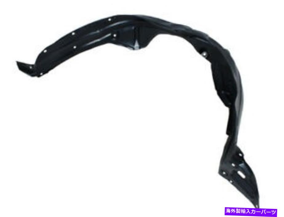 Fender Liner Splash トヨタカムリ（XV30）2002年から2006年のフェンダーライナースプラッシュガードフロント右 Toyota Camry (XV30) 2002 - 2006 Fender Liner Splash Guard Front Right 【並行輸入品】