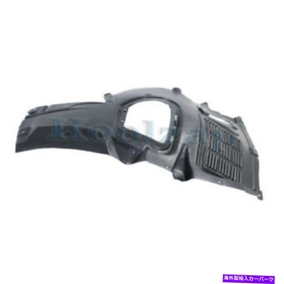 Fender Liner Splash 11-16 5シリーズのフロントスプラッシュシールドインナーフェンダーライナー旅客サイドBM1249123 11-16 5-Series Front Splash Shield Inner Fender Liner Passenger Side BM1249123 【並行輸入品】