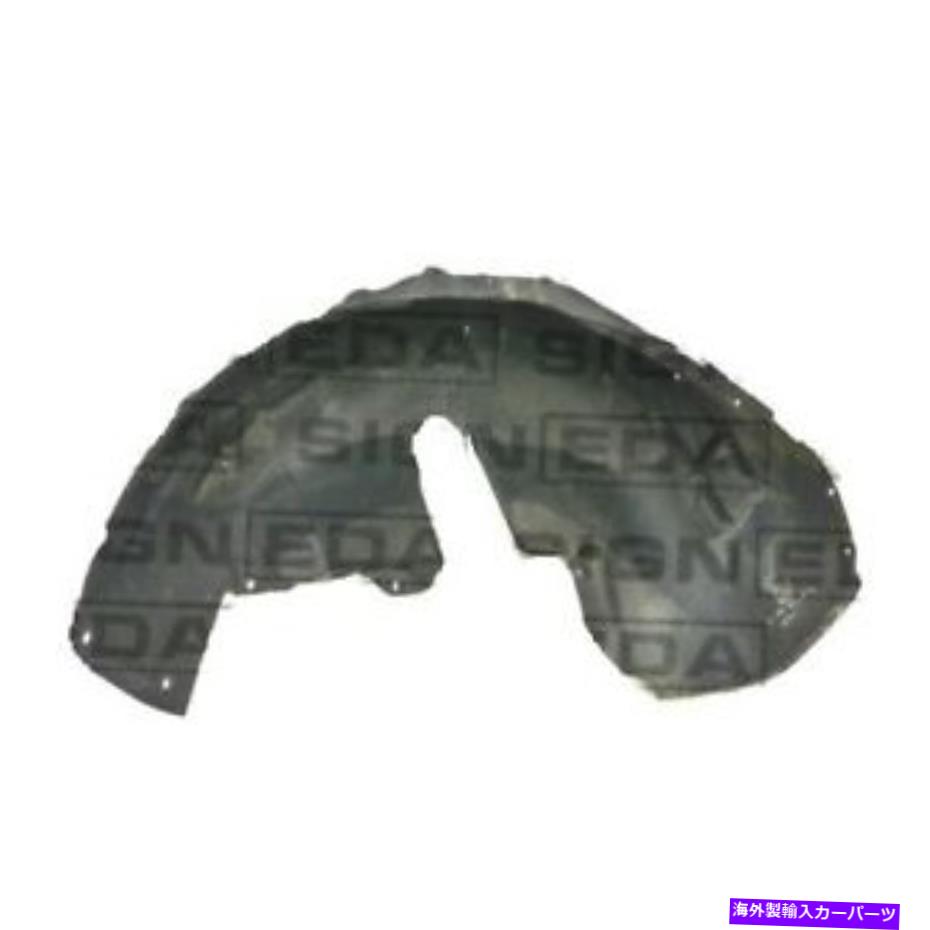 Fender Liner Splash アウディQ5 2008年から2016年のフェンダーライナースプラッシュガードリア左 Audi Q5 2008 - 2016 Fender Liner Splash Guard Rear Left 【並行輸入品】