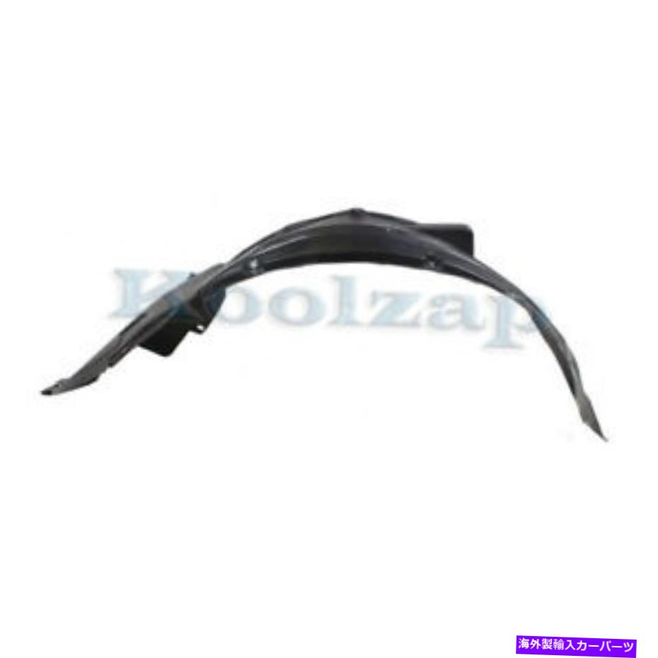 Fender Liner Splash 7月11日のためにCRV CRVフロントスプラッシュシールドインナーフェンダーライナーパネル左ドライバ側 For 07-11 CR-V CRV Front Splash Shield Inner Fender Liner Panel Left Driver Side 【並行輸入品】