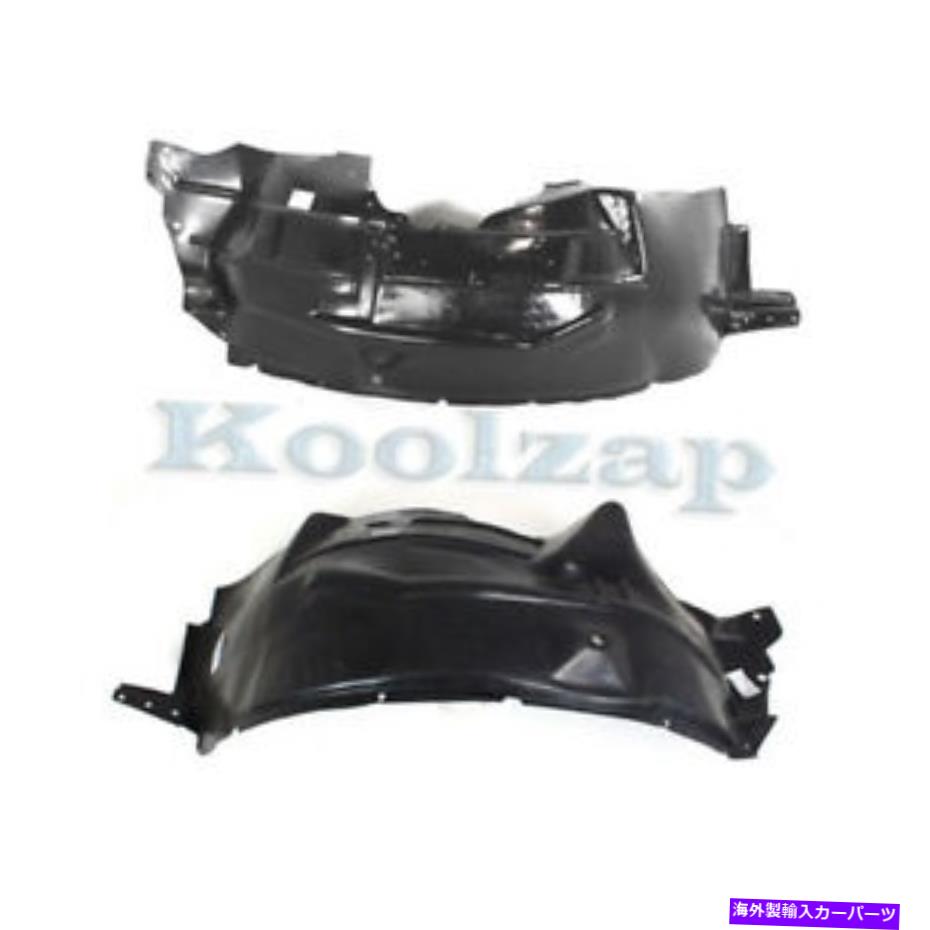 Fender Liner Splash 05-07燮大型トラックのフロントスプラッシュシールドインナーフェンダーライナー左右SET PAIR 05-07 Sup Duty Truck Front Splash Shield Inner Fender Liner Left Right SET PAIR 【並行輸入品】