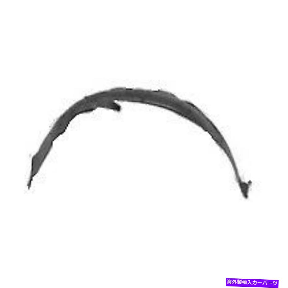 Fender Liner Splash ダッジネオンクライスラーネオン2000 - 2005フェンダーライナースプラッシュガードフロント左 Dodge Neon Chrysler Neon 2000 - 2005 Fender Liner Splash Guard Front Left 【並行輸入品】
