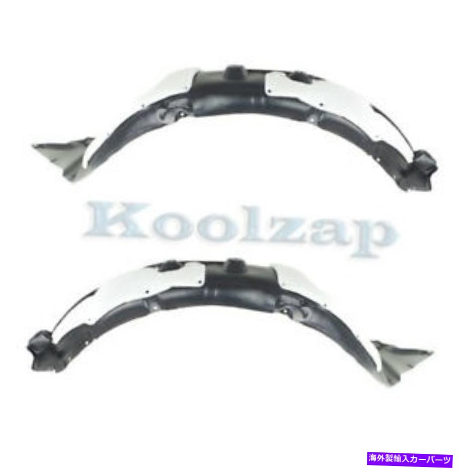 Fender Liner Splash 11-13のためのオプティマフロントスプラッシュシールドインナーフェンダーライナー左右サイドPAIR SET For 11-13 Optima Front Splash Shield Inner Fender Liner Left Right Side PAIR SET 【並行輸入品】｜カスタムパーツ WORLD倉庫