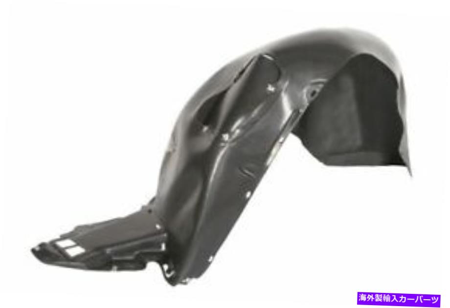 Fender Liner Splash フォルクスワーゲンビートル（5C1）12 - フェンダーライナースプラッシュガードフロント左 Volkswagen Beetle (5C1) 12 - Fender Liner Splash Guard Front Left 【並行輸入品】｜カスタムパーツ WORLD倉庫