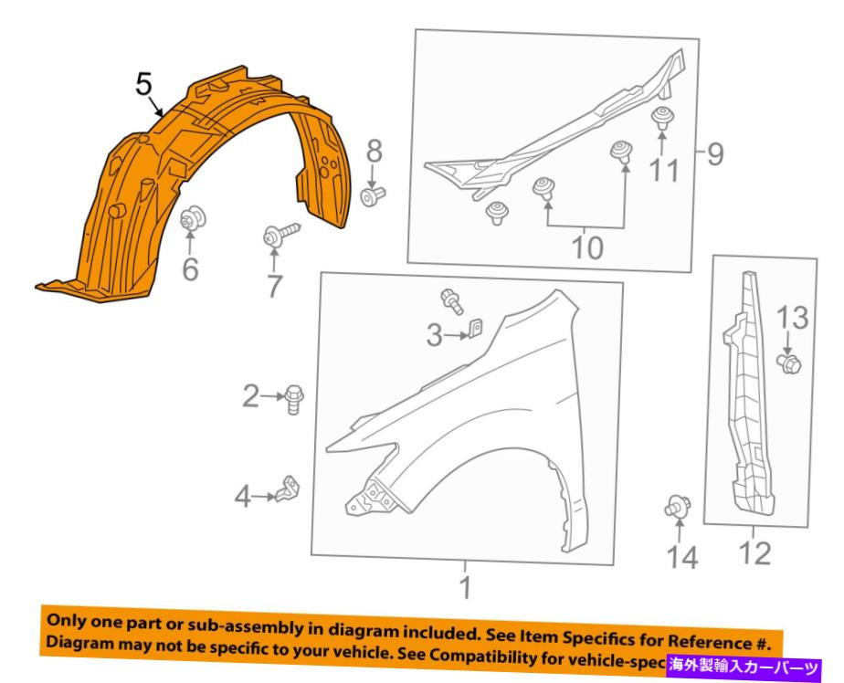 Fender Liner Splash アキュラHONDA OEM 13-15 RDX-フロントフェンダーライナースプラッシュシールド右74100TX4A00 Acura HONDA OEM 13-15 RDX-Front Fender Liner Splash Shield Right 74100TX4A00 【並行輸入品】