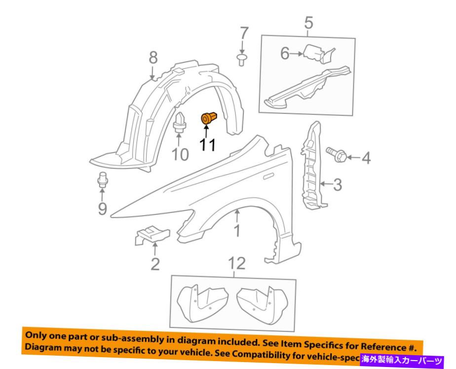 Fender Liner Splash HONDA OEM-フェンダーライナースプラッシュシールドプッシュクリップリテイナーブラインドリベット90682SEA003 HONDA OEM-Fender Liner Splash Shield Push Clip Retainer Blind Rivet 90682SEA003 【並行輸入品】