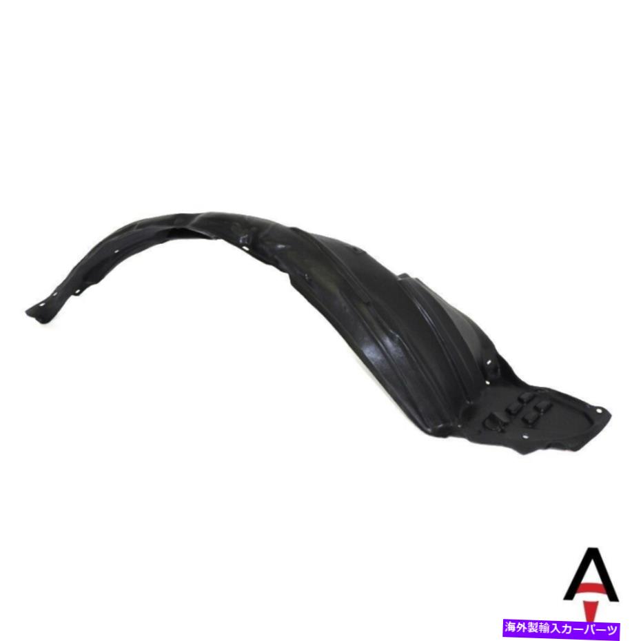 Fender Liner Splash 2006-2011ホンダシビックのスポーツモデル用の助手席サイドフェンダースプラッシュシールド Front Passenger Side Fender Splash Shield For 2006-2011 Honda Civic Sport Model 【並行輸入品】｜カスタムパーツ WORLD倉庫