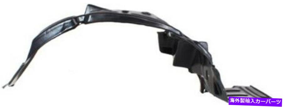 Fender Liner Splash 03-05ダッジ・ストラトスのための助手サイド右スプラッシュシールドフェンダーライナー Front Passenger Side Right Splash Shield Fender Liner for 03-05 Dodge Stratus画像