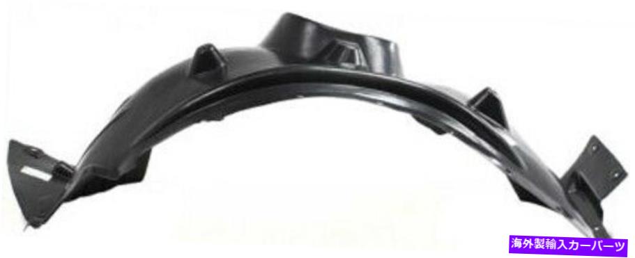 Fender Liner Splash 2004-2006 BMW X3のためのCPPフロントドライバーフェンダーライナースプラッシュシールドBM1248102 CPP Front Driver Fender Liner Splash Shield BM1248102 for 2004-2006 BMW X3 【並行輸入品】