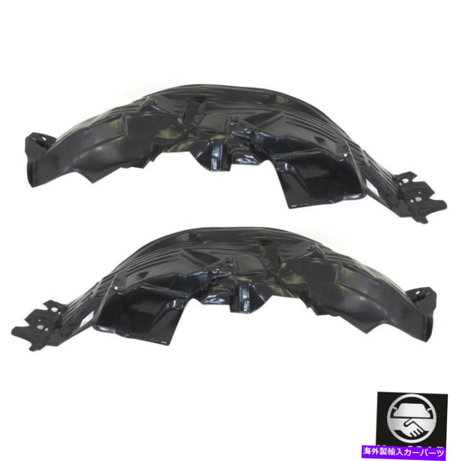 Fender Liner Splash 新しいスプラッシュシールズのために日産パスファインダー、アルマダフロントドライバー＆旅客ペア New Splash Shields For Nissan Pathfinder,Armada Front Driver & Passenger Pair 【並行輸入品】