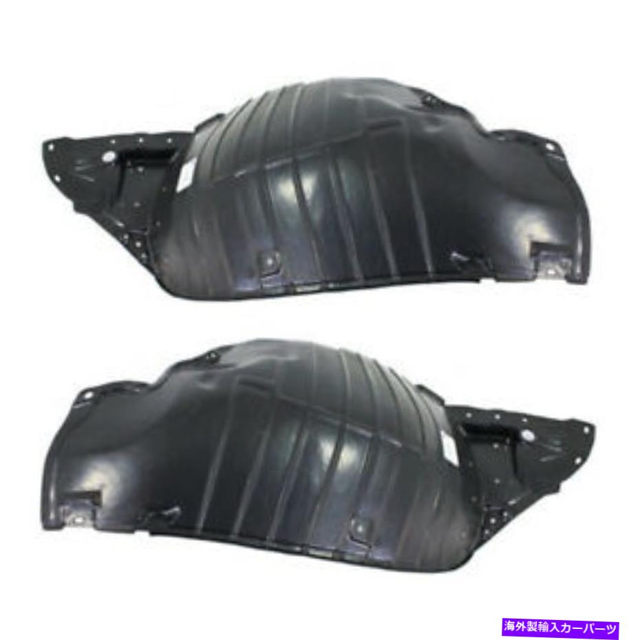 Fender Liner Splash 9月19日のため370Zフロントスプラッシュシールドインナーフェンダーライナーパネルの左右SET PAIR For 09-19 370Z Front Splash Shield Inner Fender Liner Panel Left Right SET PAIR 【並行輸入品】
