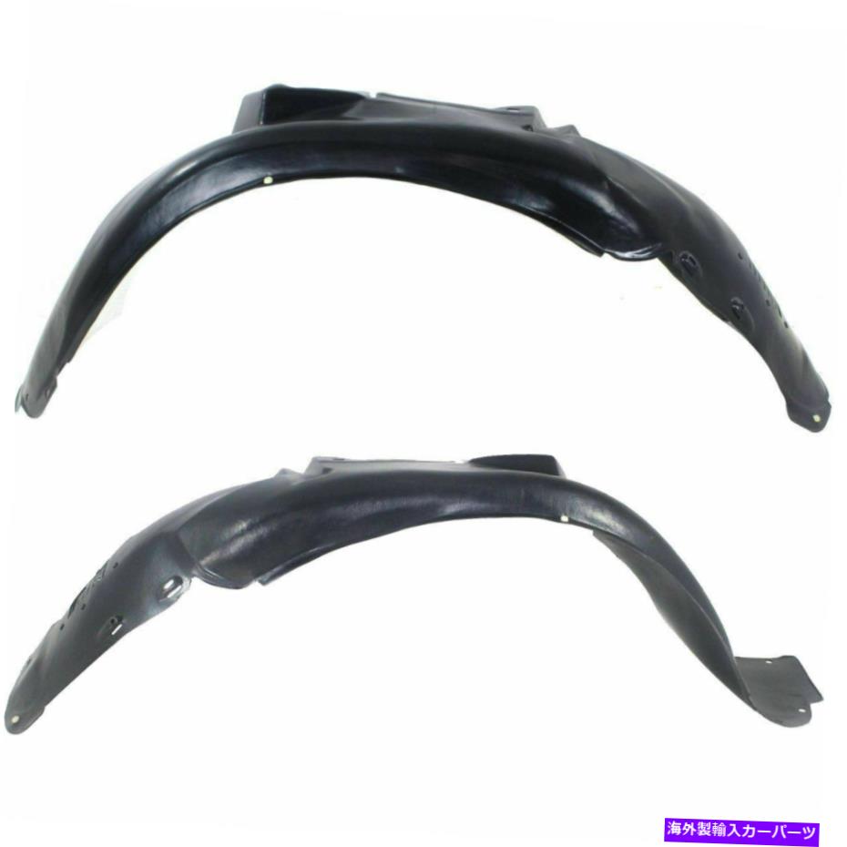 Fender Liner Splash 2フロントインナーフェンダースプラッシュシールドライナーLH＆RHサイドの新しいセットがアウディS4に適合します New Set of 2 Front Inner Fender Splash Shield Liner LH & RH Side Fits Audi S4 【並行輸入品】｜カスタムパーツ WORLD倉庫