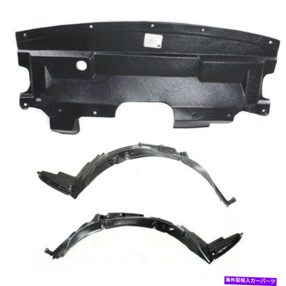 Fender Liner Splash 02-06アルティマの新着フロントフェンダーライナー＆アンダーカバースプラッシュガードの設定 New Front Fender Liner & Undercover Splash Guard Set For 02-06 Altima 【並行輸入品】 38,610円