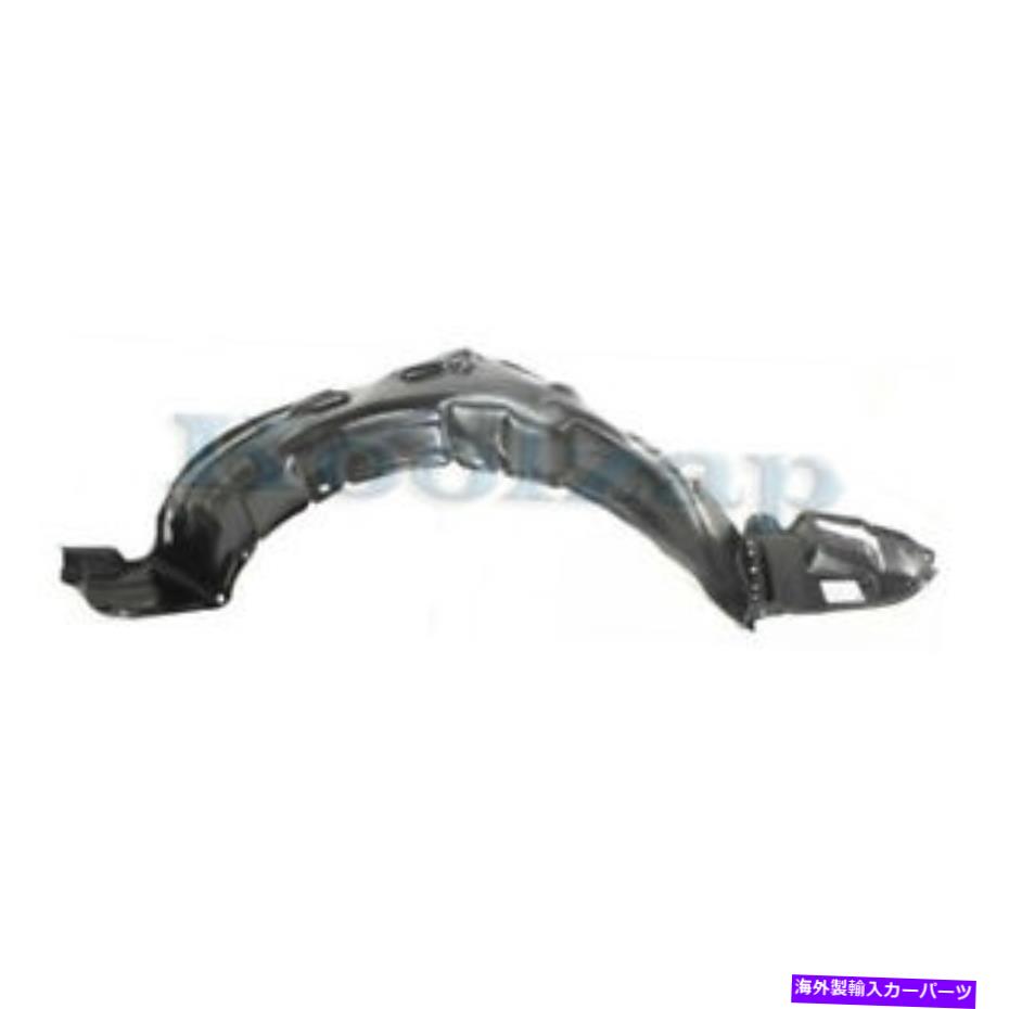 Fender Liner Splash 03から08カローラフロントスプラッシュシールドインナーフェンダーライナーパネルRHの助手席側用 For 03-08 Corolla Front Splash Shield Inner Fender Liner Panel RH Passenger Side 【並行輸入品】