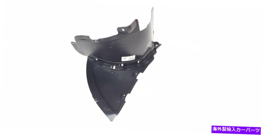 Fender Liner Splash アウディTT 07から14 OEMフェンダーライナースプラッシュガード8J0821192Cフロント右純正 Audi TT 07 - 14 OEM Fender Liner Splash Guard 8J0821192C Front Right GENUINE 【並行輸入品】