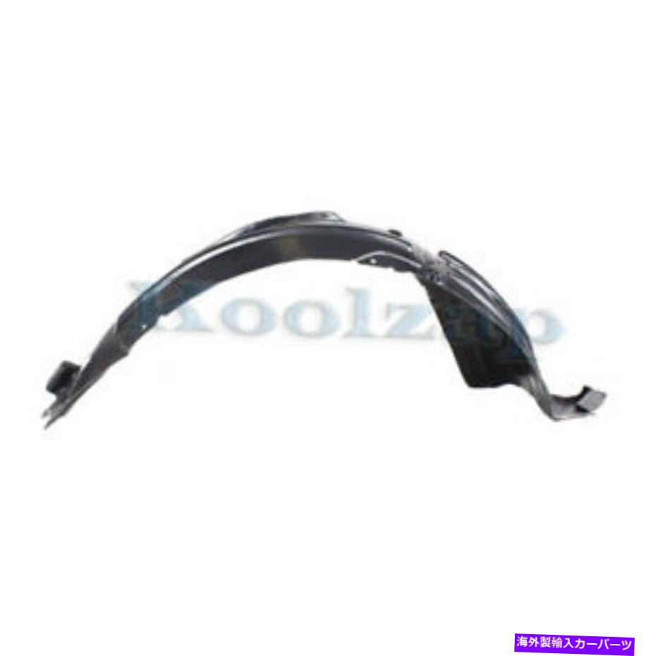 Fender Liner Splash 7月13日MDXフロントスプラッシュシールドインナーフェンダーライナーパネル旅客サイドAC1249123 07-13 MDX Front Splash Shield Inner Fender Liner Panel Passenger Side AC1249123 【並行輸入品】
