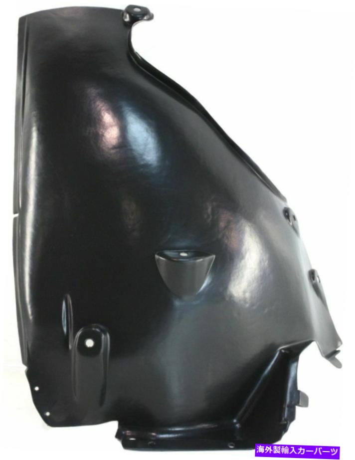 Fender Liner Splash メルセデスCLSクラスLH手のためのスプラッシュシールドフェンダーライナーフロントドライバー左側 Splash Shield Fender Liner Front Driver Left Side for Mercedes CLS Class LH Hand 【並行輸入品】
