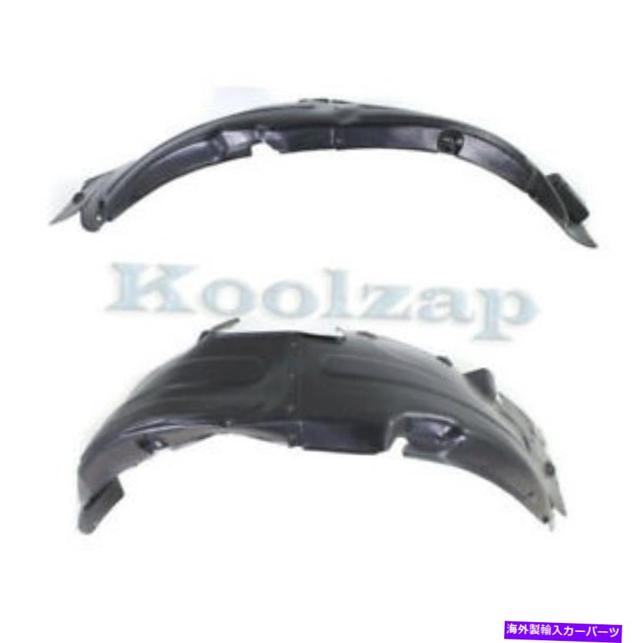 Fender Liner Splash 10-13のためのツーソンフロントスプラッシュシールドインナーフェンダーライナー左右サイドSET PAIR For 10-13 Tucson Front Splash Shield Inner Fender Liner Left Right Side SET PAIR 【並行輸入品】｜カスタムパーツ WORLD倉庫