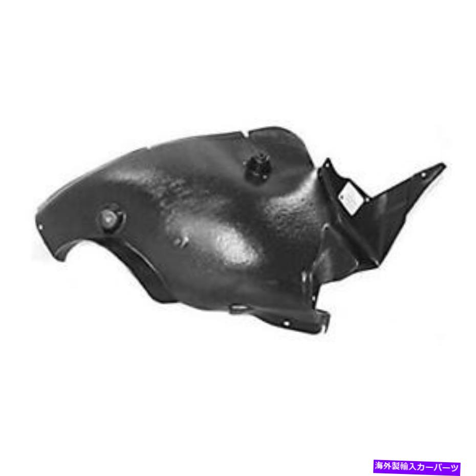 Fender Liner Splash メルセデスSLK - クラスR171 2004年から2011年のフェンダーライナースプラッシュガードフロント右 Mercedes SLK - Class R171 2004 - 2011 Fender Liner Splash Guard Front Right 【並行輸入品】