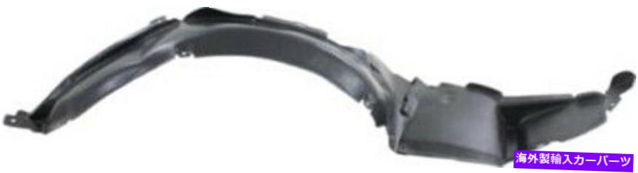 Fender Liner Splash 01-02起亜Magentisで、オプティマのための助手席右スプラッシュシールドフェンダーライナー Front Passenger Right Splash Shield Fender Liner for 01-02 Kia Magentis, Optima 【並行輸入品】