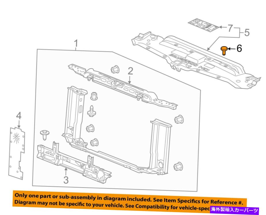 Fender Liner Splash GM OEM-フェンダーライナースプラッシュシールドリテーナ11589293 GM OEM-Fender Liner Splash Shield Retainer 11589293 【並行輸入品】