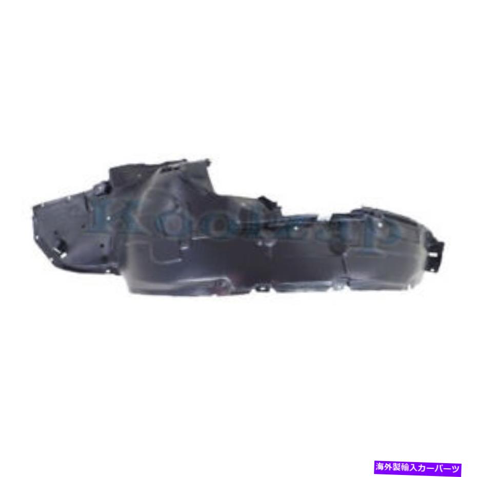 Fender Liner Splash 15-18ヴァーサセダンS / SL / SVフロントスプラッシュシールドインナーフェンダーライナードライバ側の場合 For 15-18 Versa Sedan S/SL/SV Front Splash Shield Inner Fender Liner Driver Side 【並行輸入品】｜カスタムパーツ WORLD倉庫